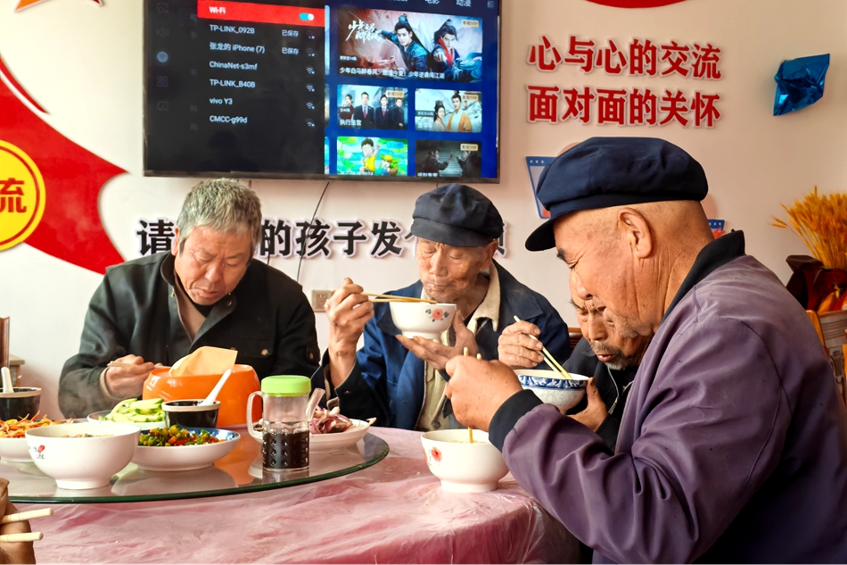 微信图片_20241108130929