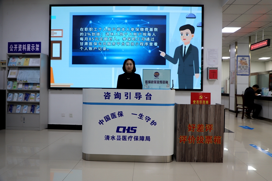 76a2229a7725086b97d822235356d21_副本