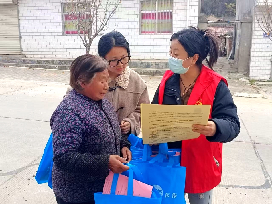 38a57b286bbc925892463dbebdbff52_副本