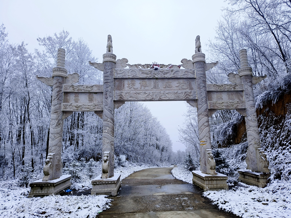 微信图片_20241118155306