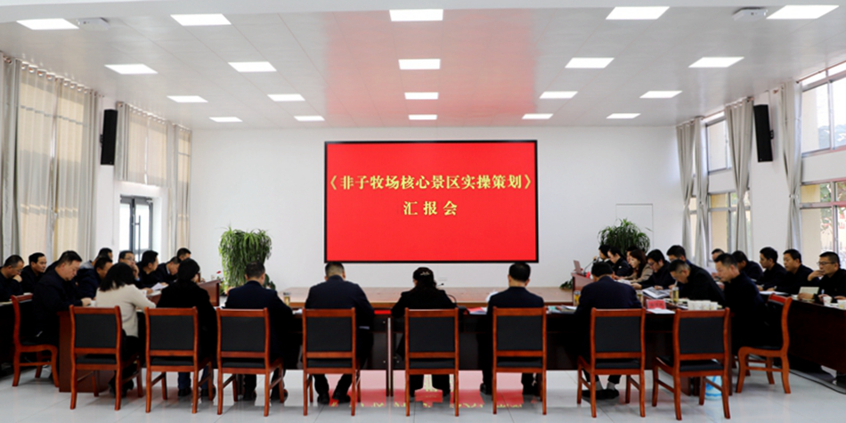 微信图片_20241120193323_副本