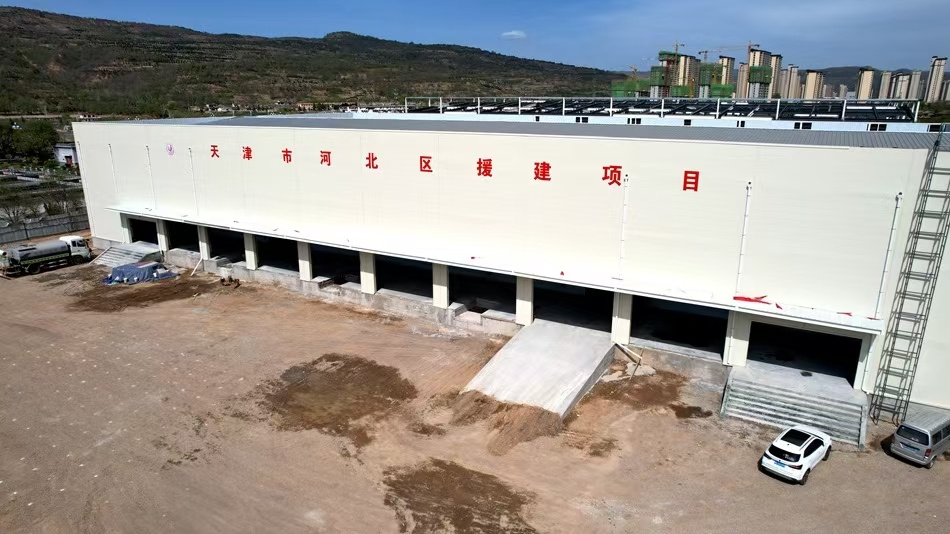 微信图片_20241122170519