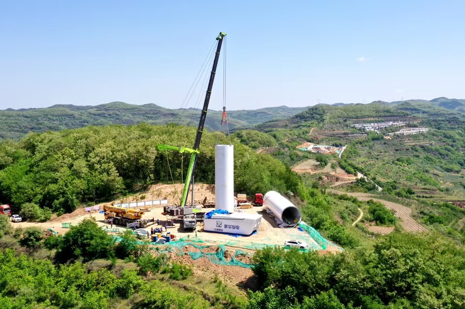 微信图片_20241122170524