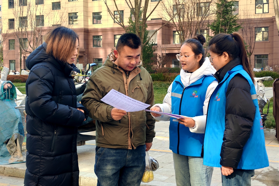 微信图片_20241126171653