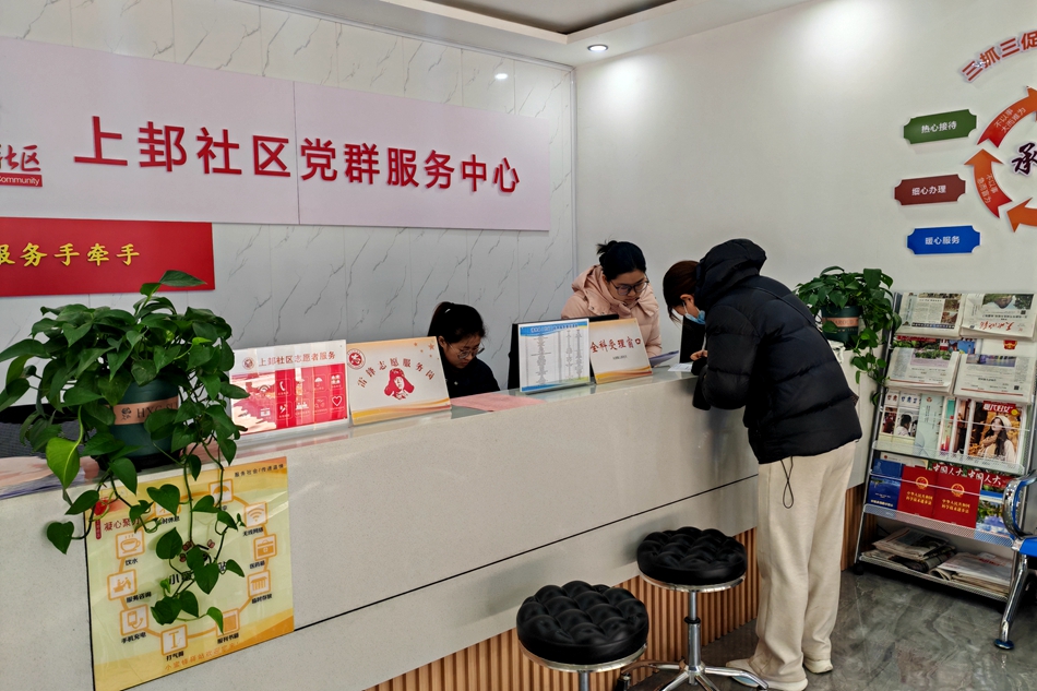 微信图片_20241126171705