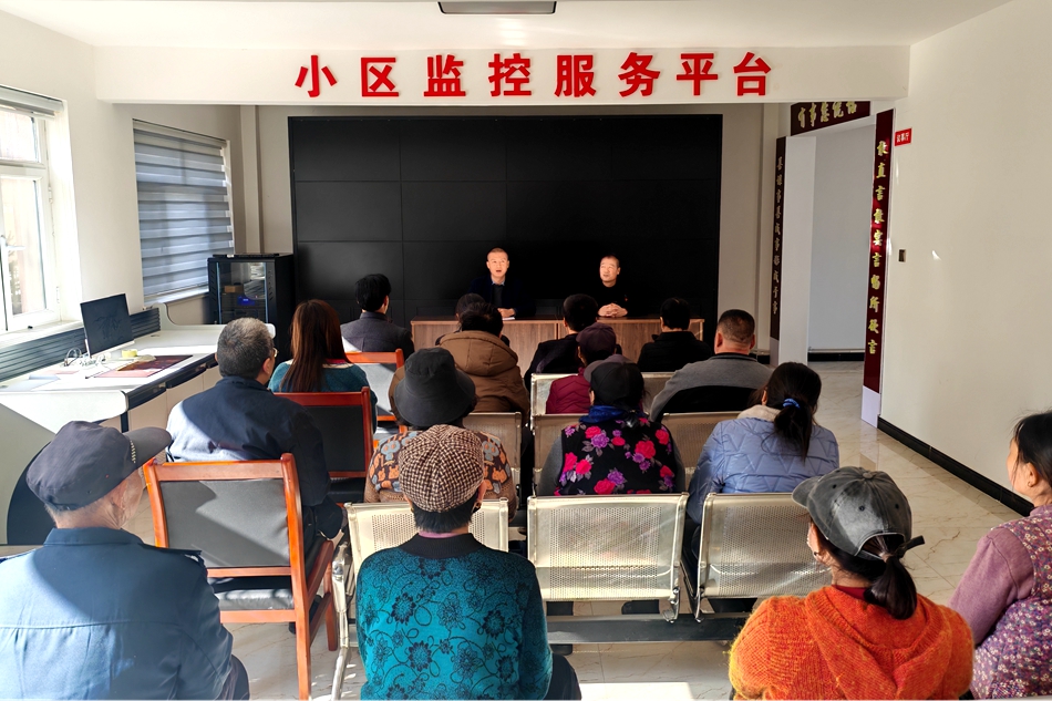 微信图片_20241126171700