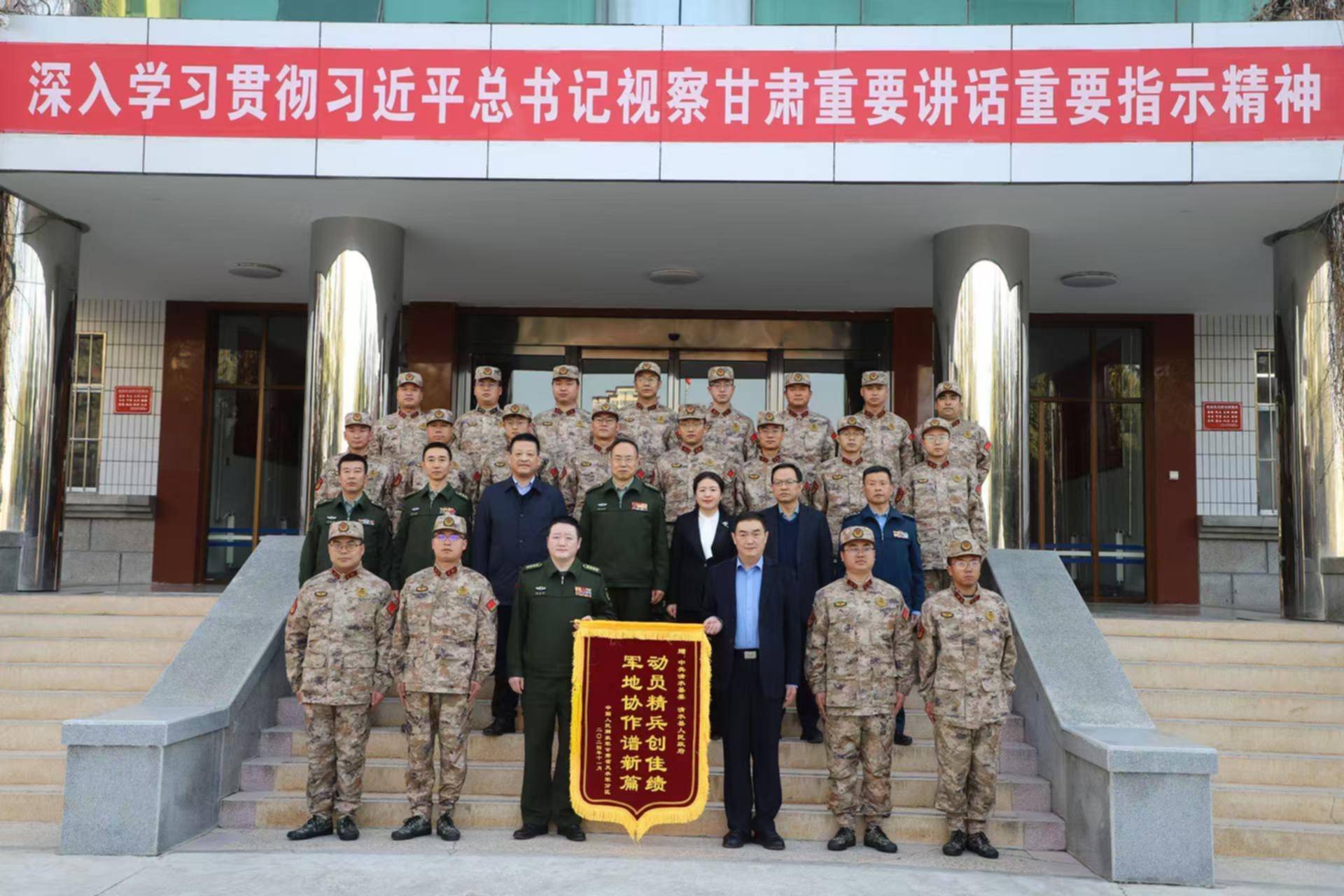 微信图片_20241204192713