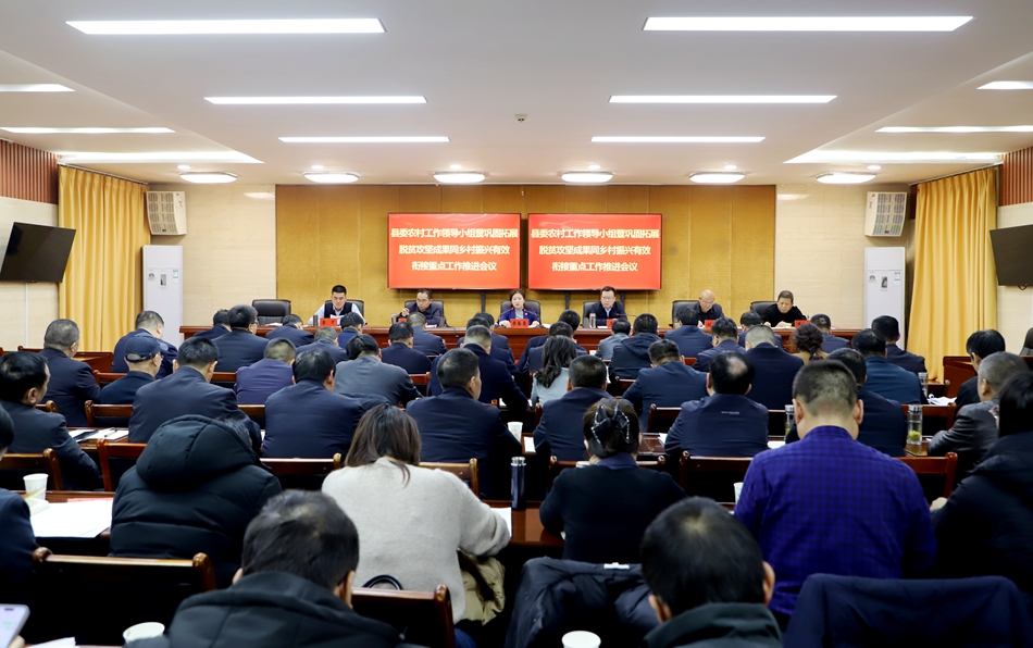 微信图片_20241218201022