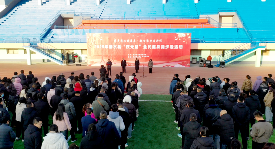 微信图片_20241231114854_副本