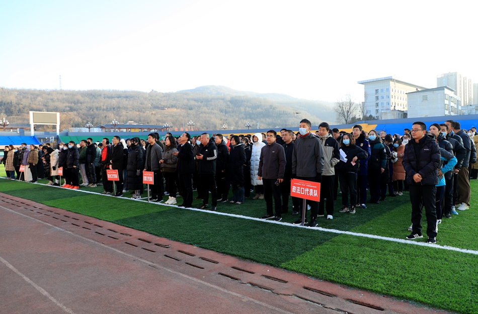 微信图片_20241231115712