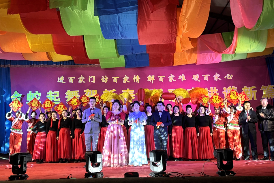 微信图片_20250110130339