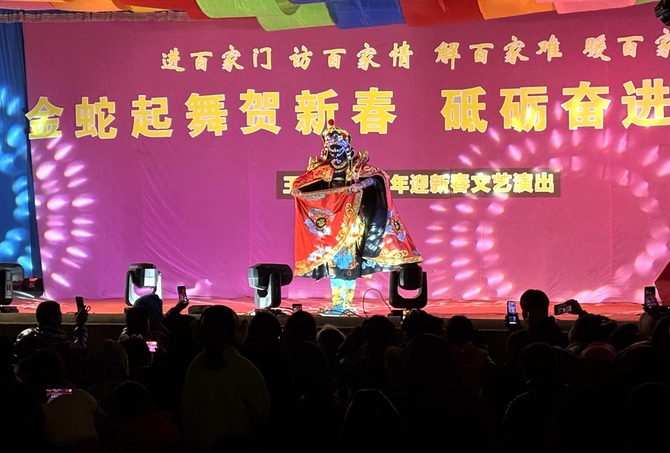 微信图片_20250110130400