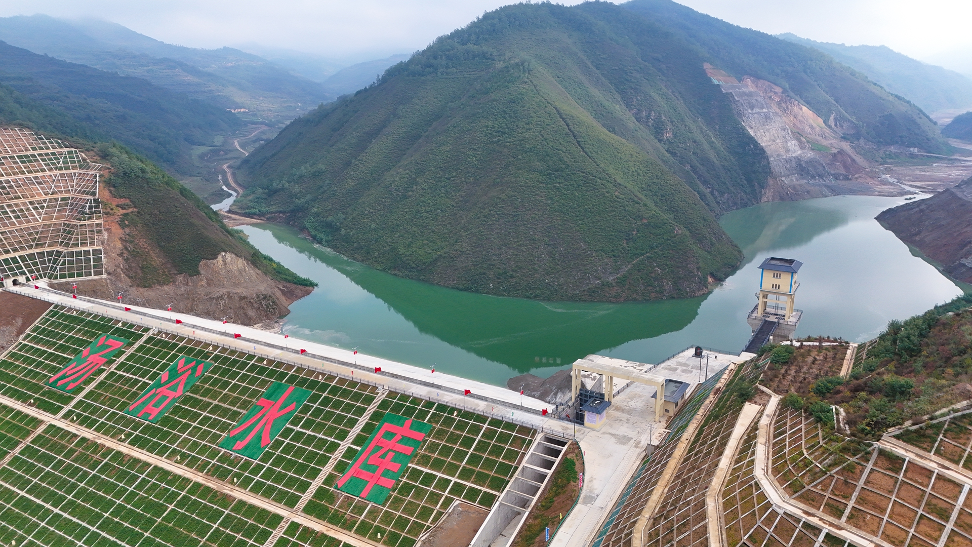 4cebac4f195b3d7736255df2b3e61c26