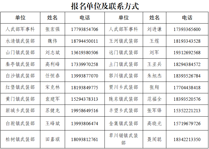 1769067119435029640.png 8919f3b0-7a0f-4b5f-b8f5-232a5d88f164.png