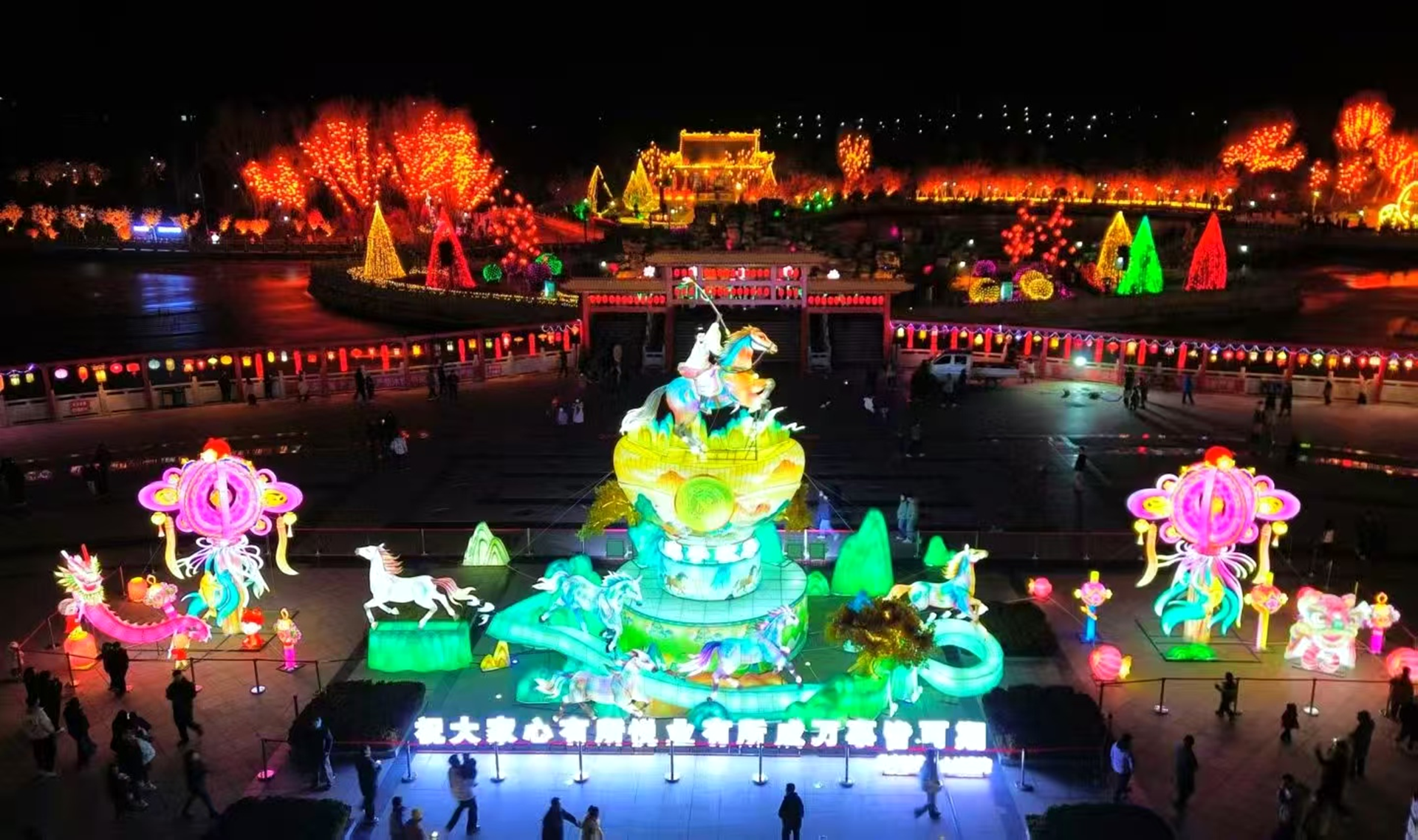 23002a2ce1e9abea24ed7c9b934a1b31_副本