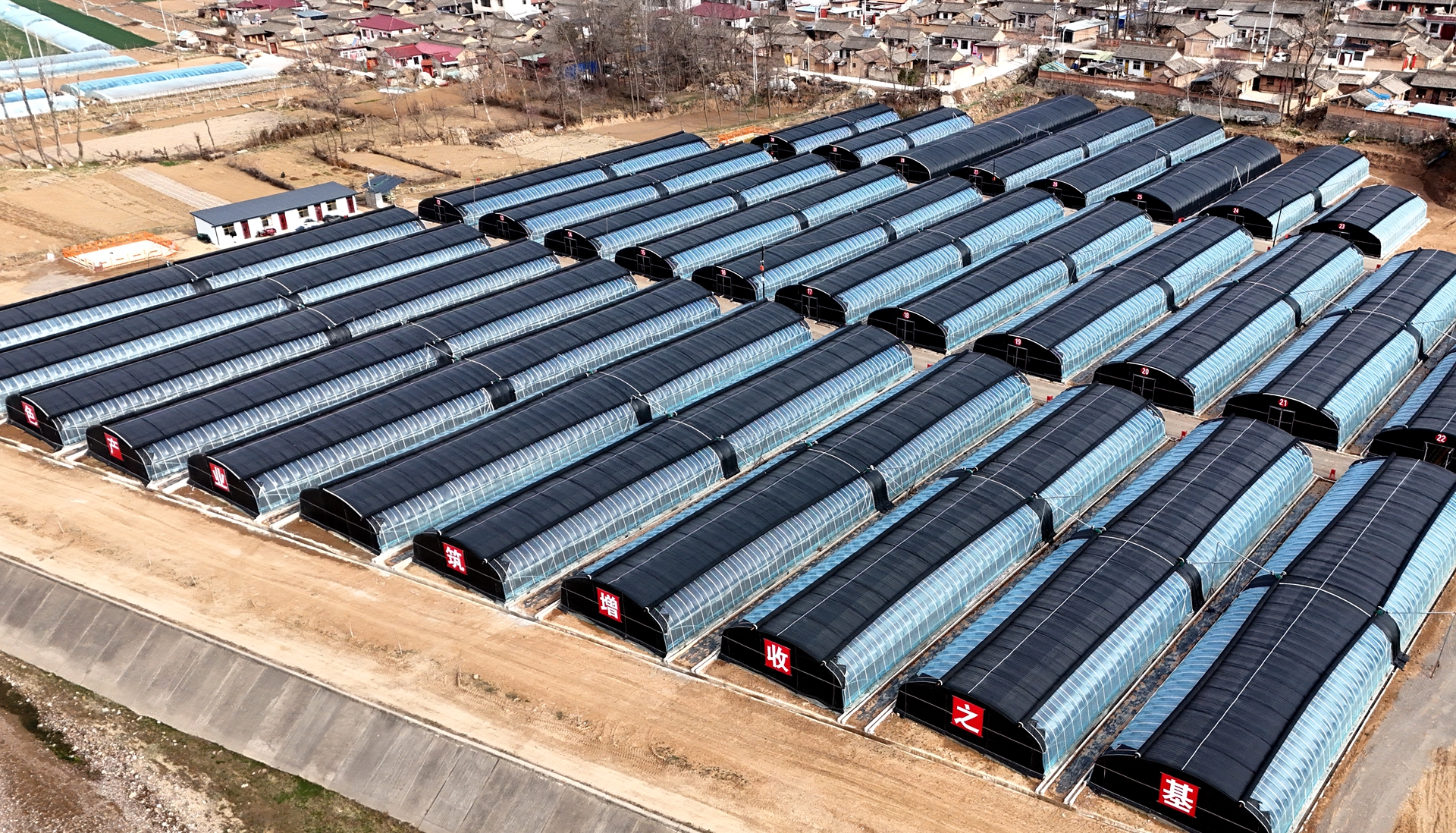 DJI_20260327092903_0222_D_副本